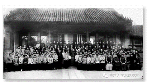 燕京大学与中国现代女子高等教育（1920－1928）（三）